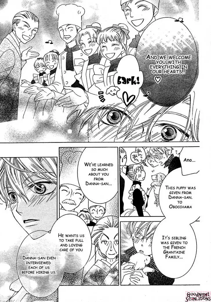 Ouran High School Host Club Chapter 61.4 16